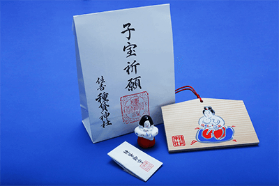 「お守」「絵馬」「種貸人形」の３つがセットになったものを授与